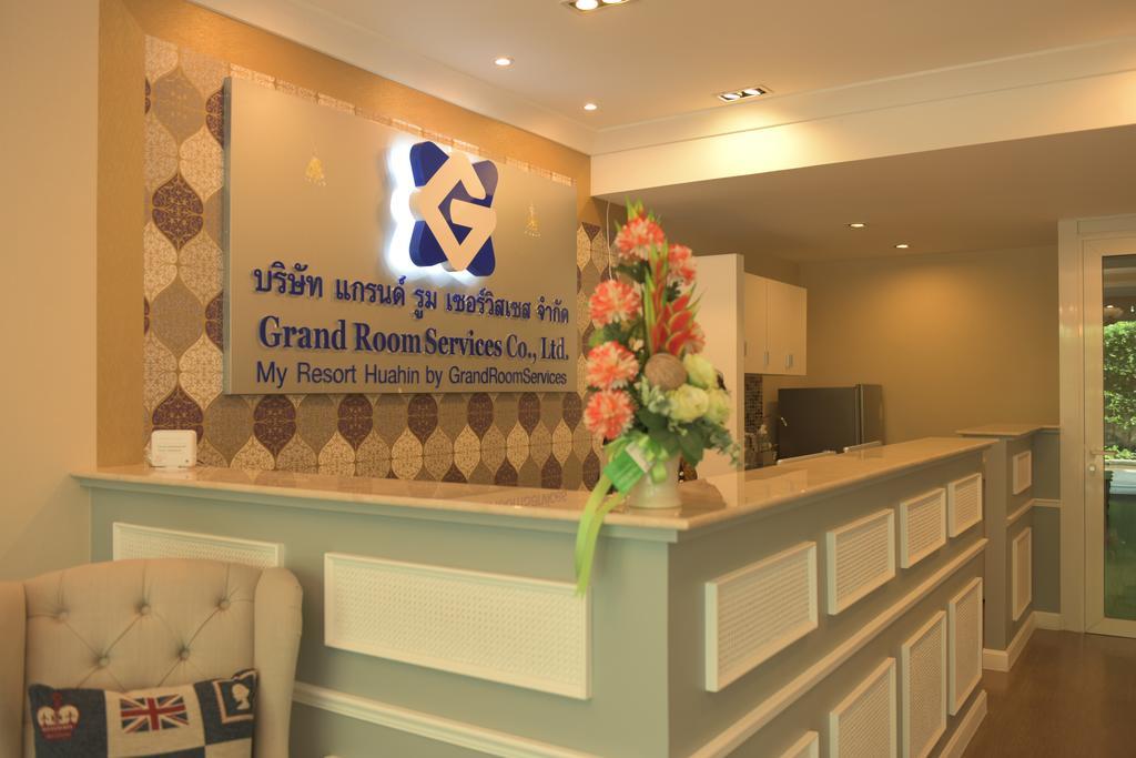 My By Grandroomservices Appartement HHQ